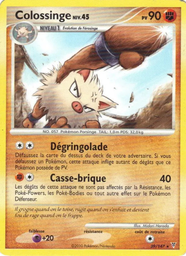 Colossinge #39