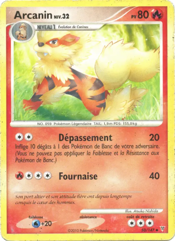 Arcanin #50