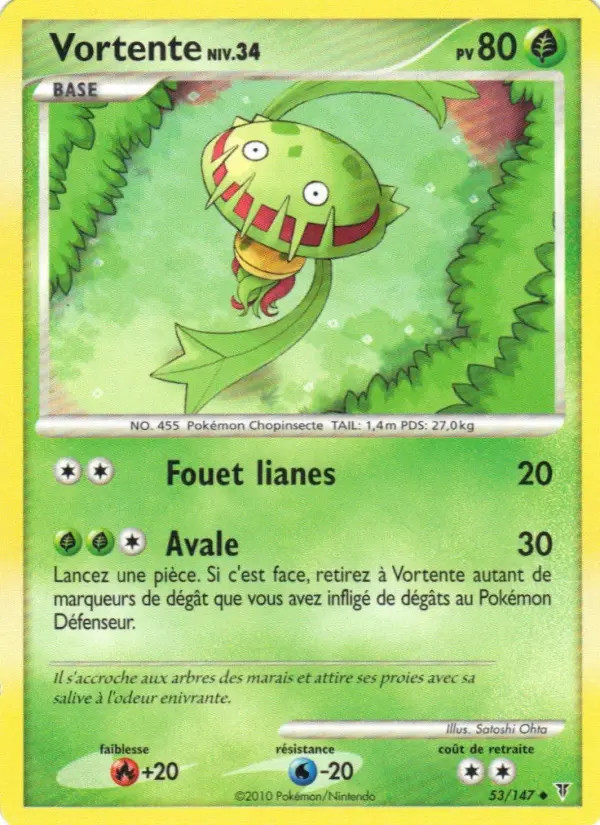 Vortente #53