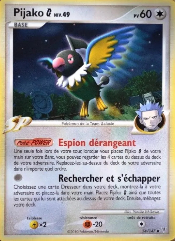 Pijako #54
