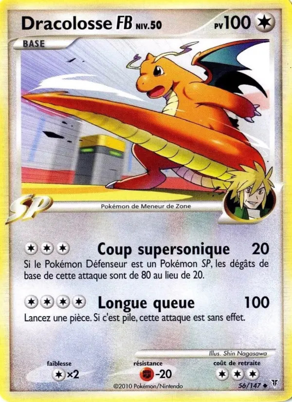 Dragonite [FB] Lv.50 #56
