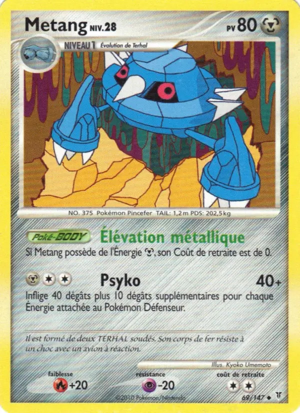 Metang #69