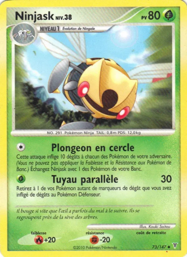 Ninjask #73