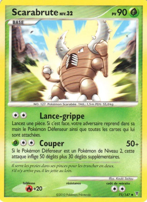 Scarabrute #75