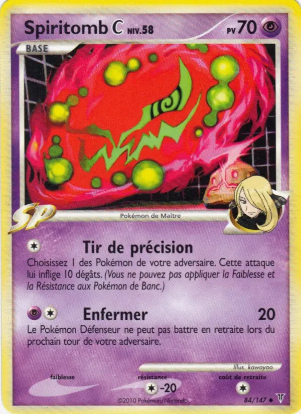Spiritomb #84