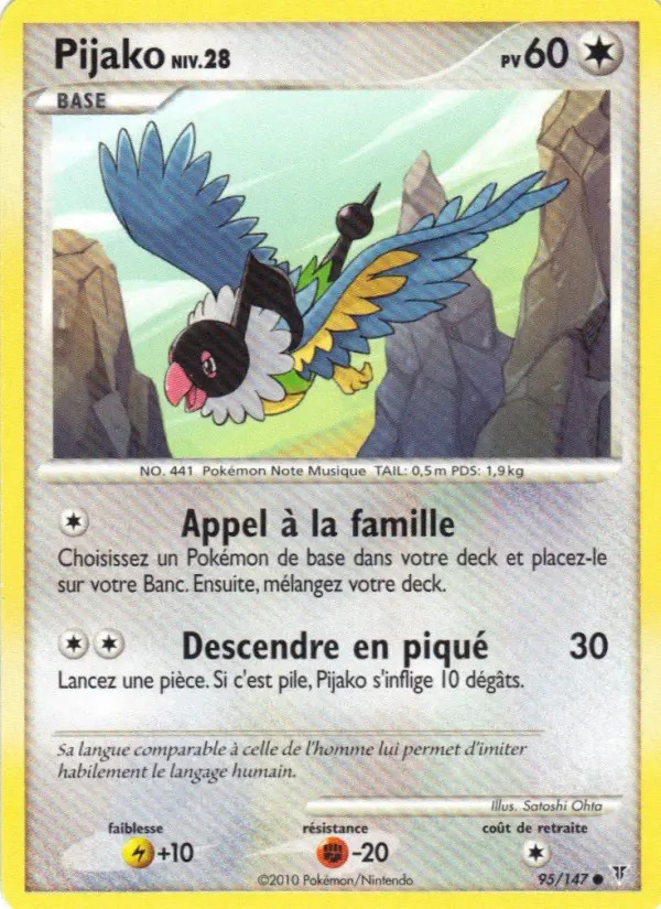 Pijako #95