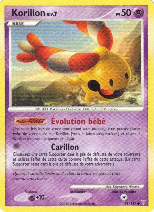 Korillon #98