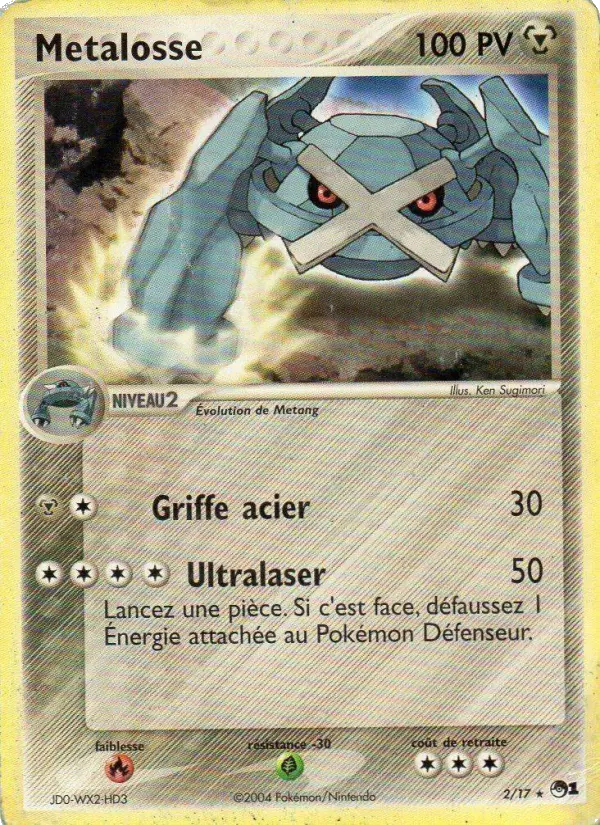 Metalosse #2