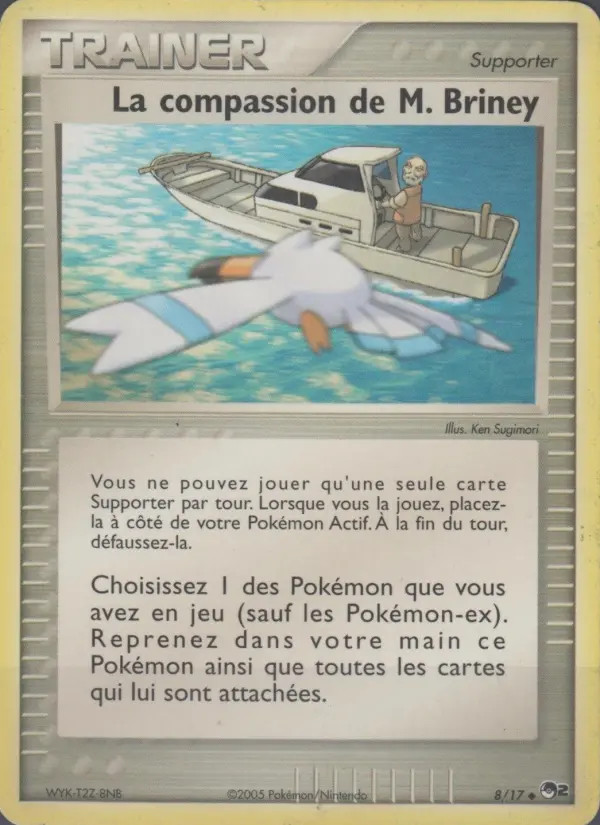 La compassion de M. Briney #8
