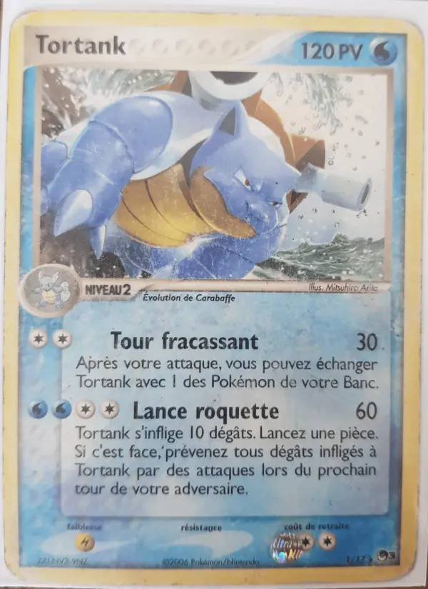 Tortank #1
