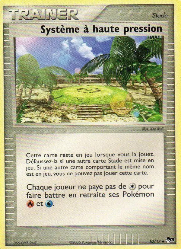 Système à haute pression #10