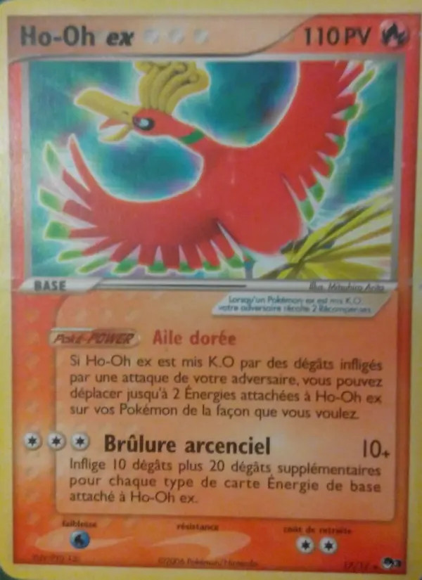 Ho-Oh-EX #17