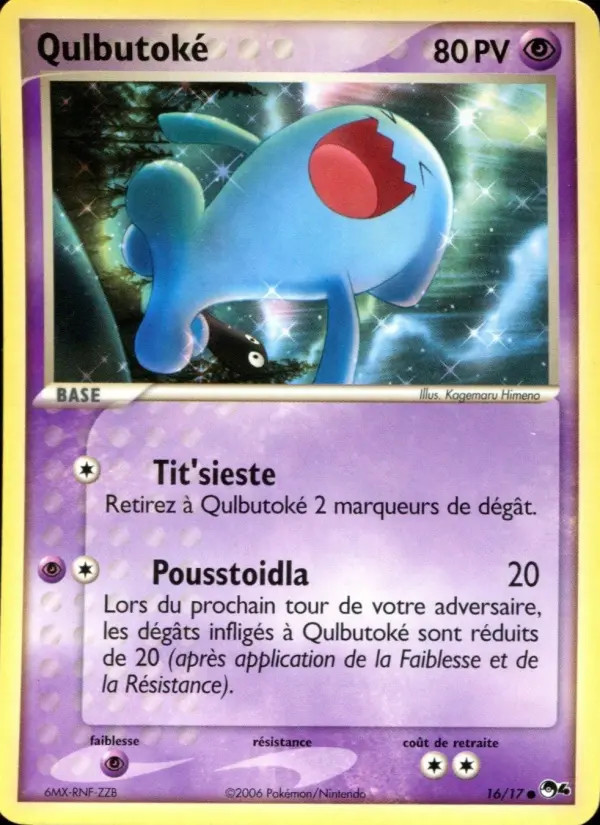 Qulbutoké #16