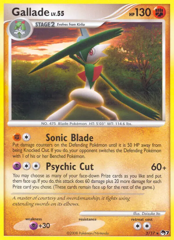 Gallade Lv.55 #2