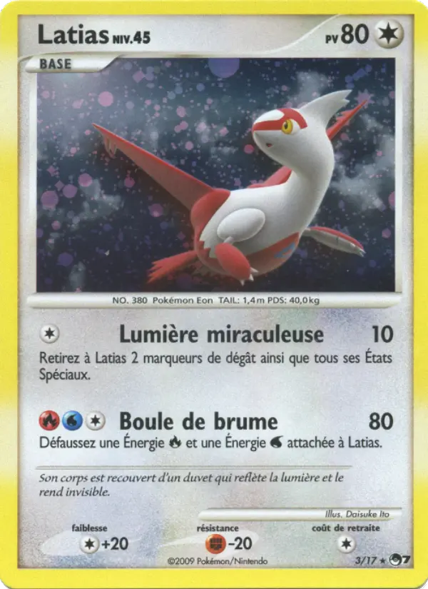 Latias #3