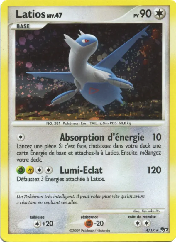Latios #4