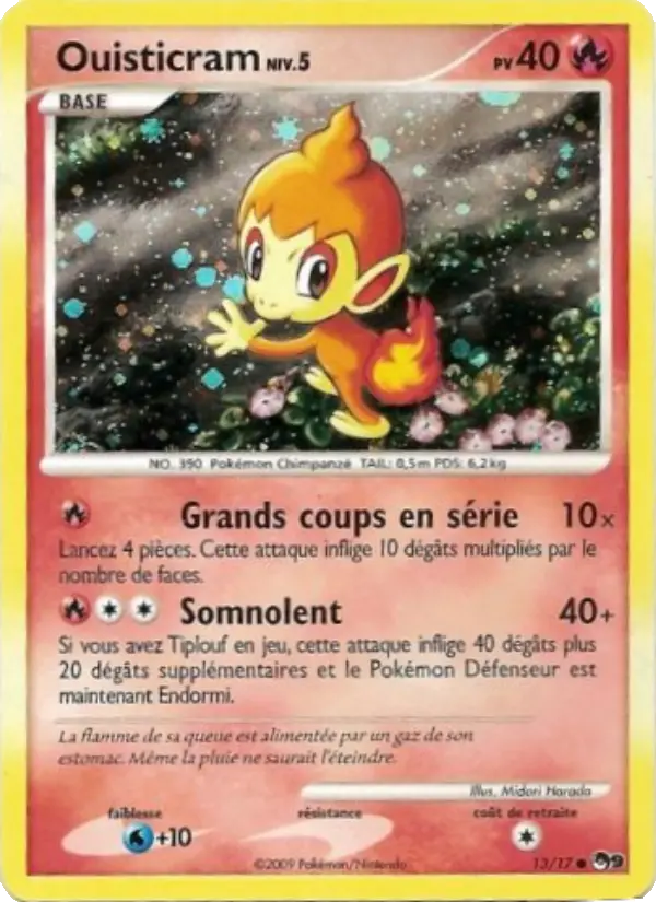 Ouisticram #13