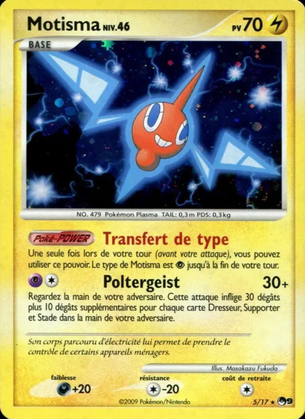 Motisma #5