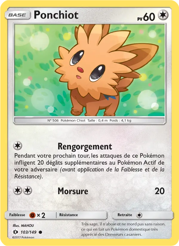 Lillipup #103