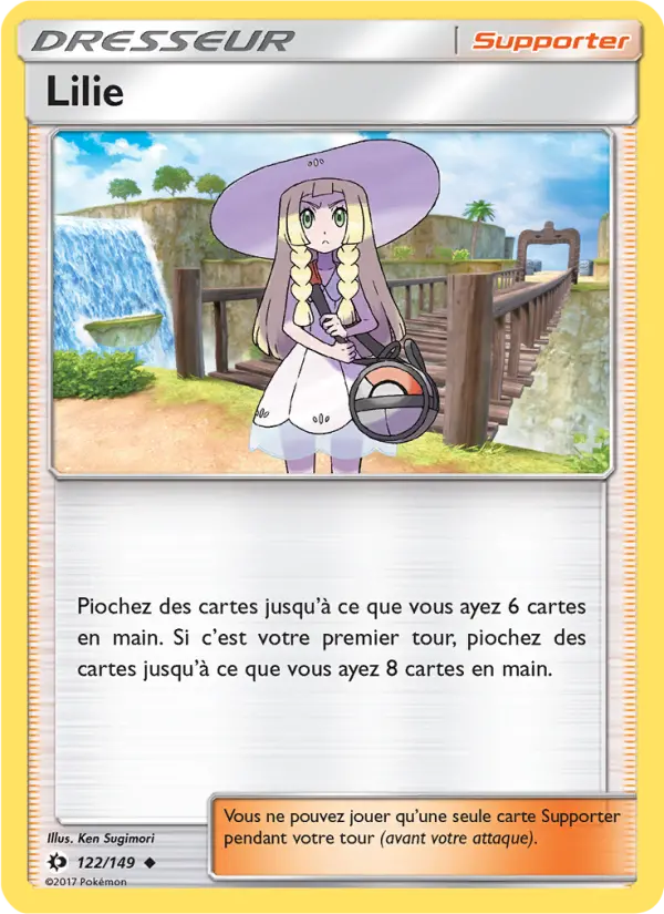 Lillie #122