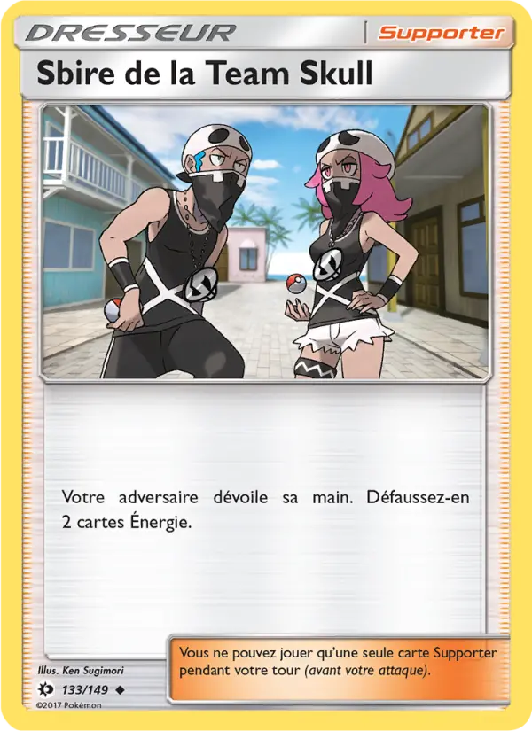 Sbire de la Team Skull #133 — Soleil et Lune