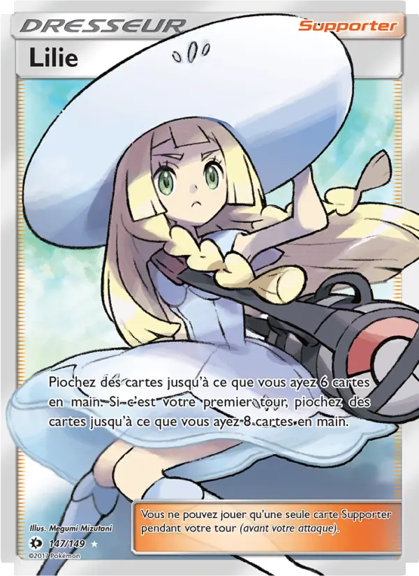 Lillie #147