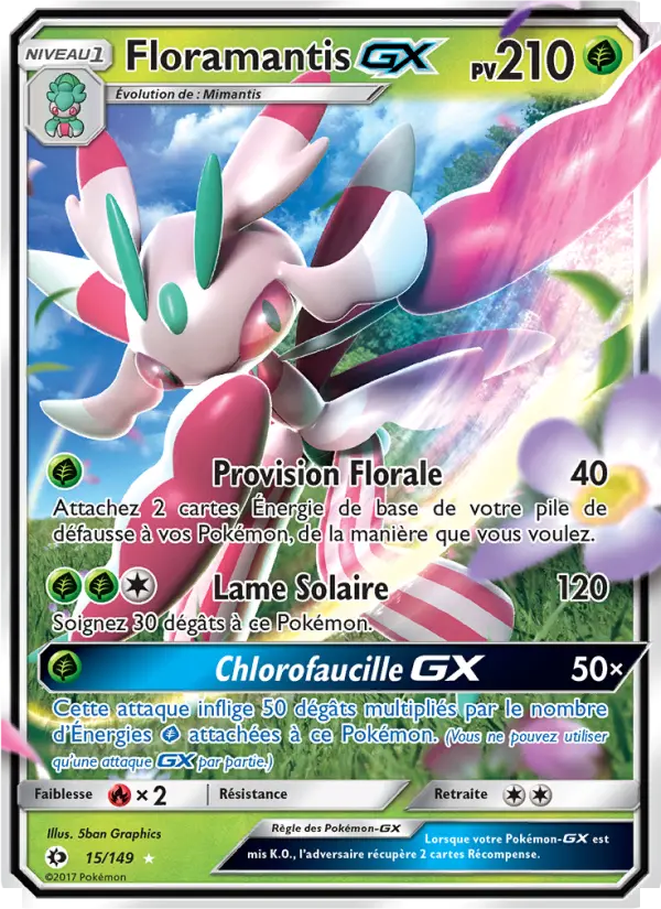 Floramantis GX #15