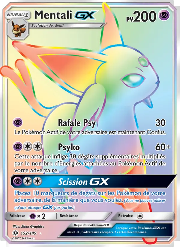 Mentali GX #152