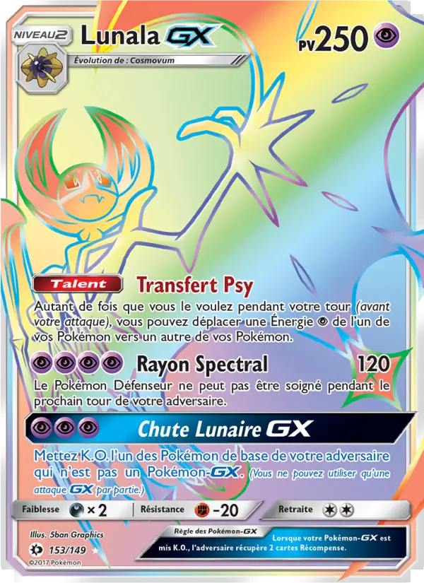 Lunala GX #153