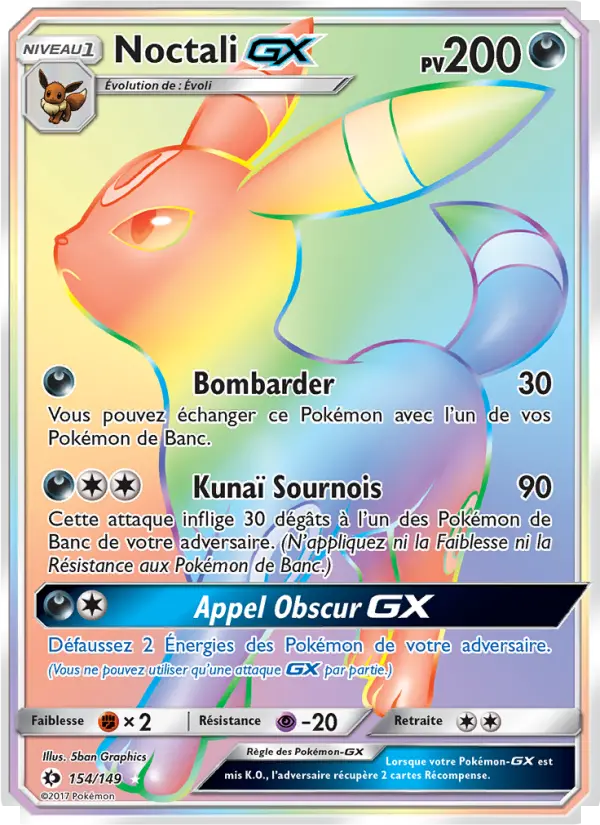 Noctali GX #154