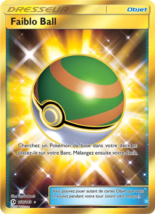 Nest Ball #158