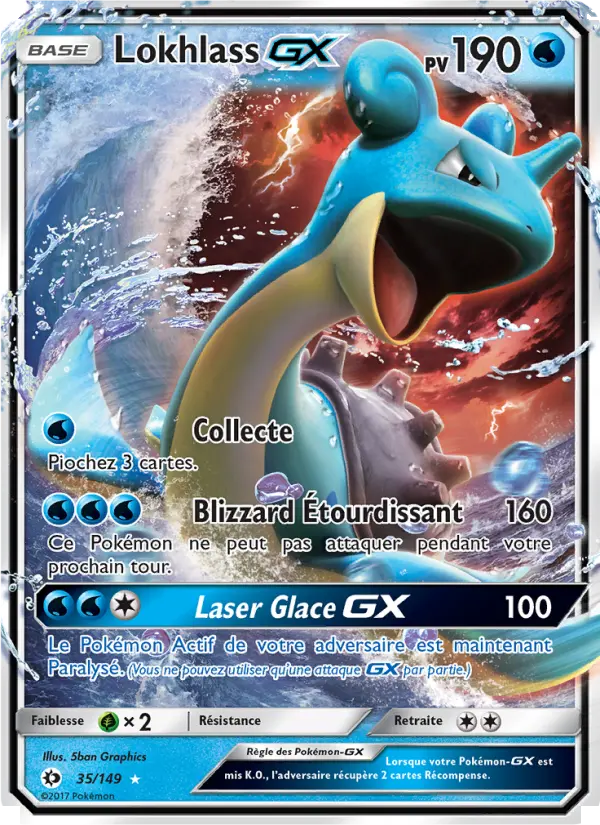 Lokhlass GX #35