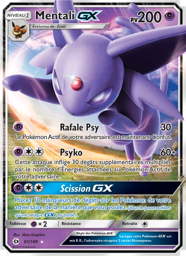 Mentali GX #61