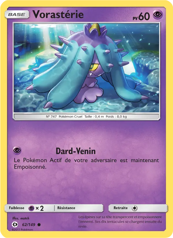 Mareanie #62
