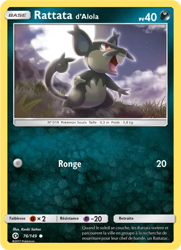 Rattata d’Alola #76