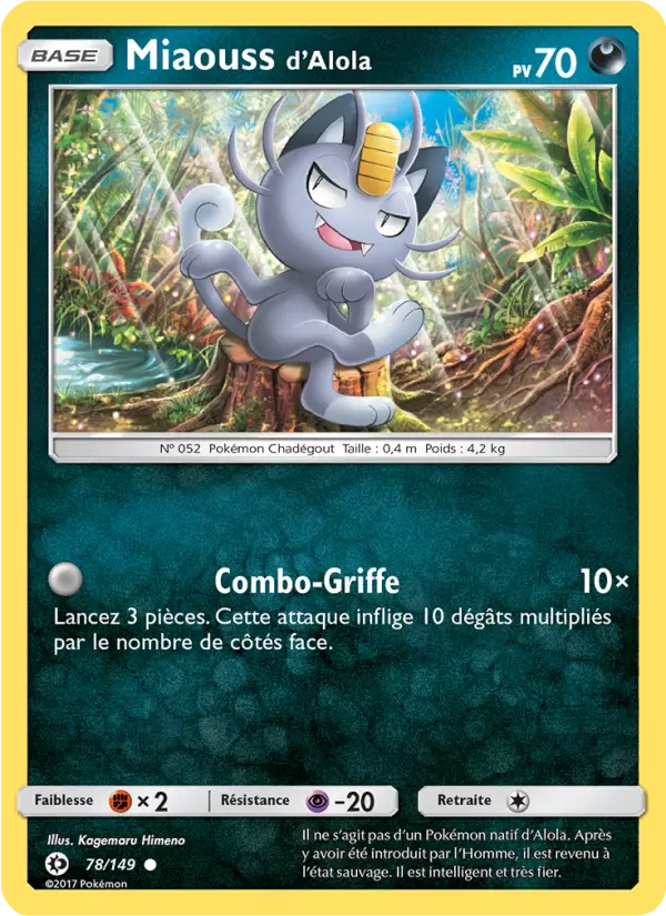 Miaouss d’Alola #78