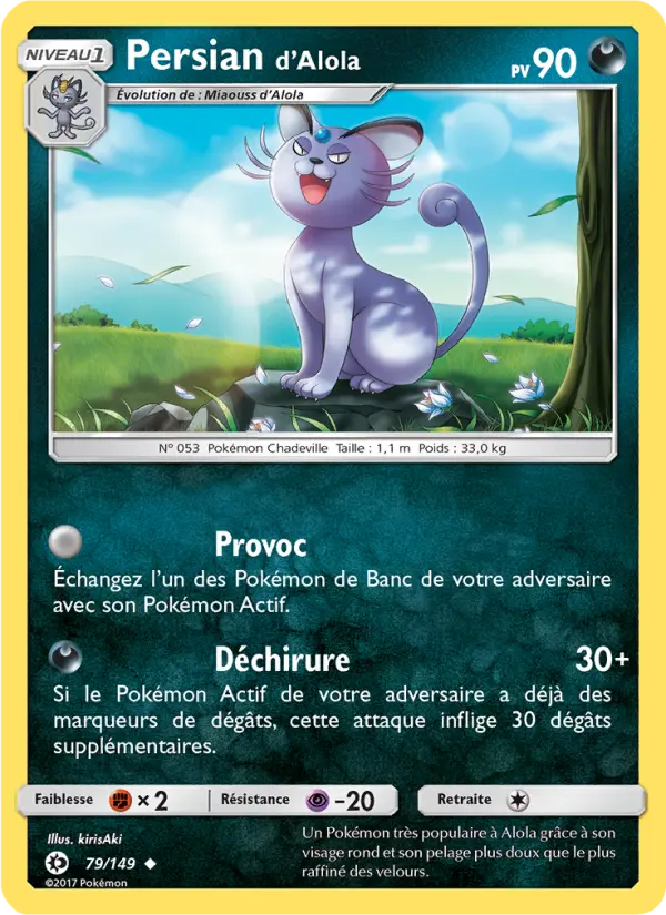 Persian d’Alola #79