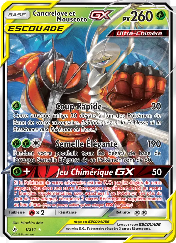 Cancrelove et Mouscoto GX #1