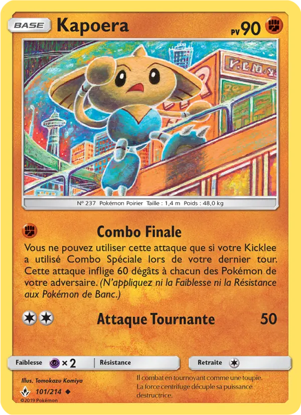 Kapoera #101