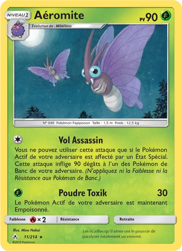 Aéromite #11