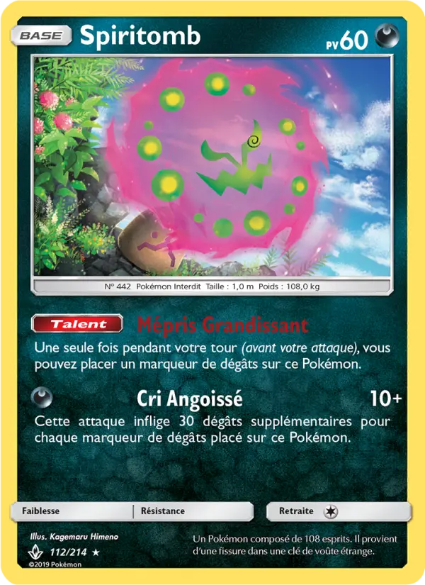 Spiritomb #112 — Alliance Infaillible