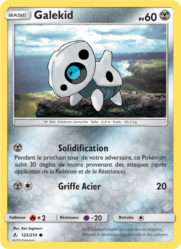 Galekid #123 — Alliance Infaillible