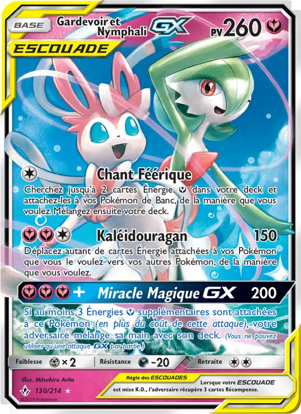 Gardevoir et Nymphali GX #130 — Alliance Infaillible