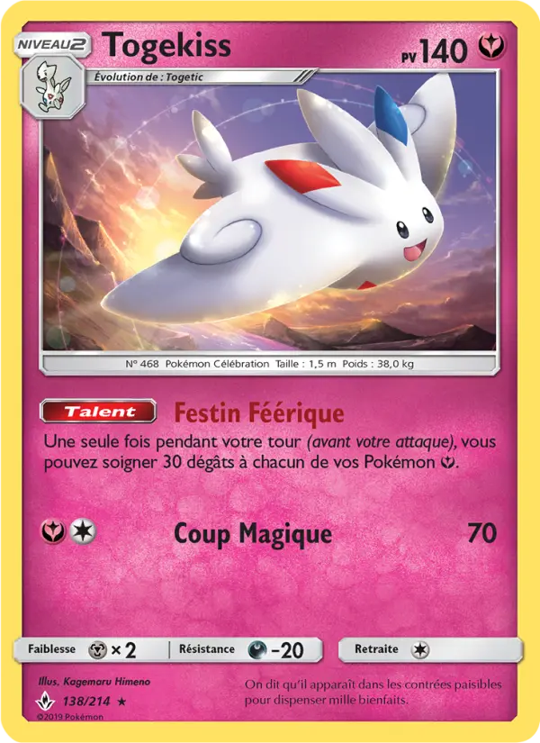 Togekiss #138