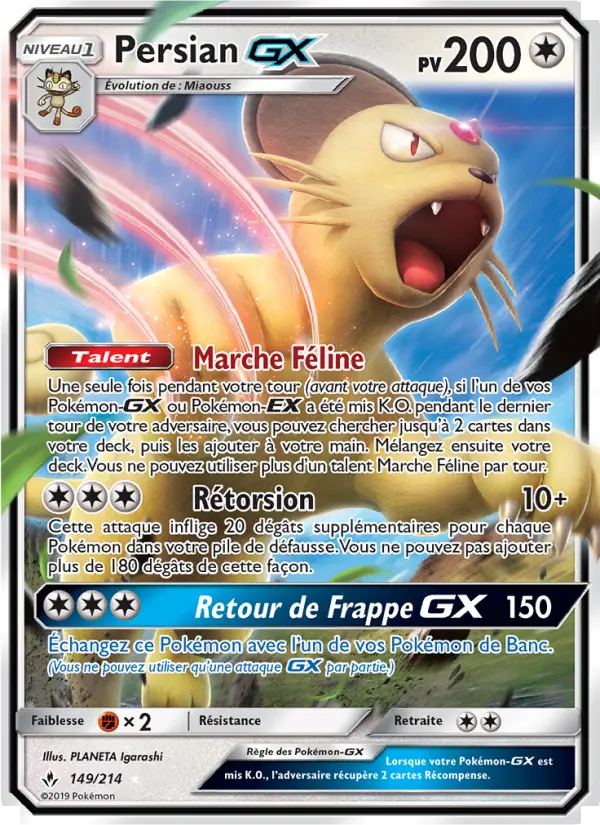 Persian GX #149 — Alliance Infaillible