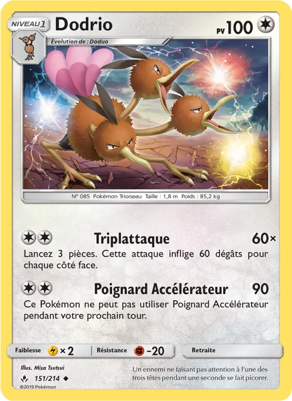 Dodrio #151