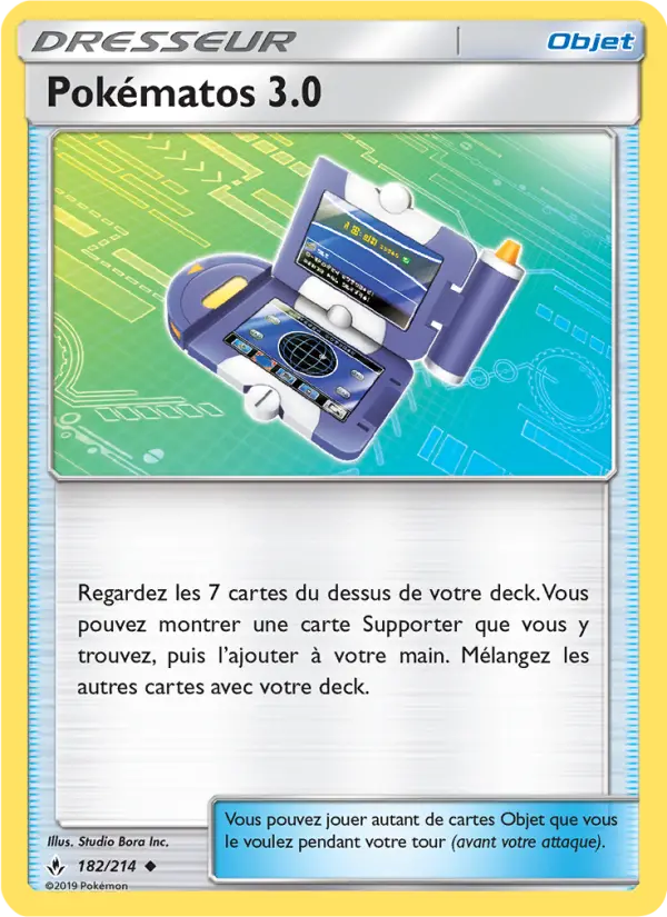 Poké Gear3.0 #182