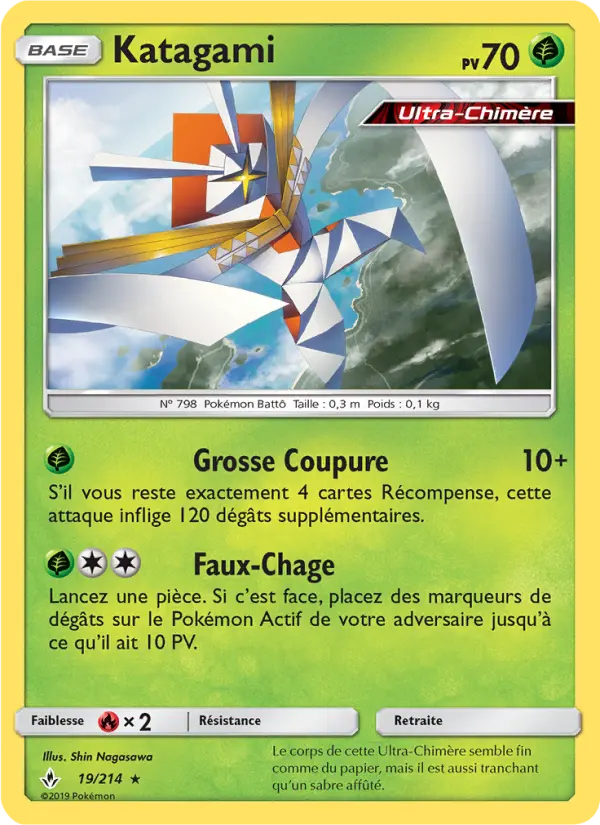 Katagami #19 — Alliance Infaillible (Reverse Holo)