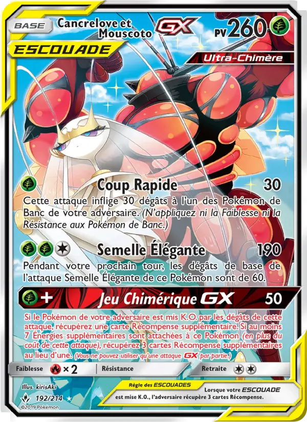 Cancrelove et Mouscoto GX #192