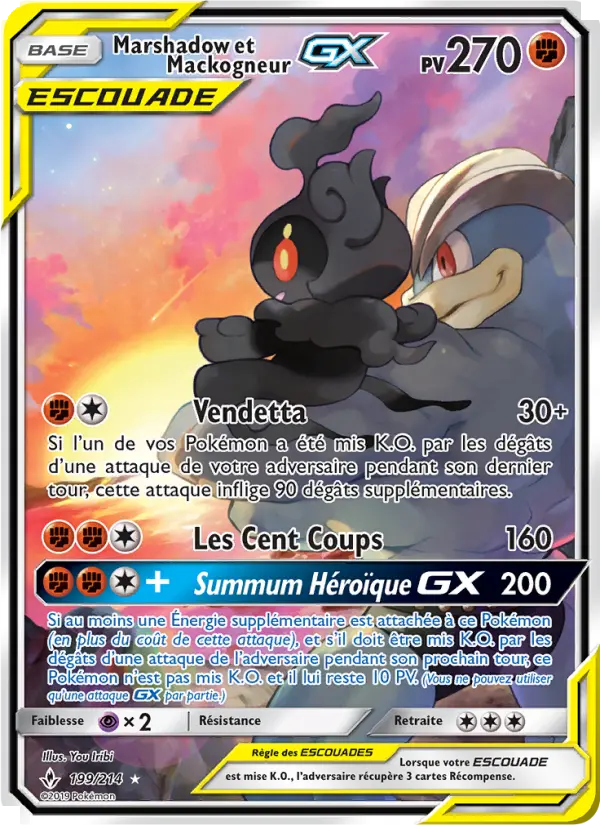 Marshadow et Mackogneur GX #199 — Alliance Infaillible